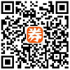 優(yōu)惠券機(jī)器人領(lǐng)券公眾號(hào)