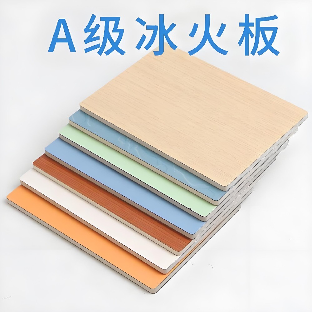 無(wú)機(jī)預(yù)涂板廠家助力醫(yī)療抗菌板新領(lǐng)域